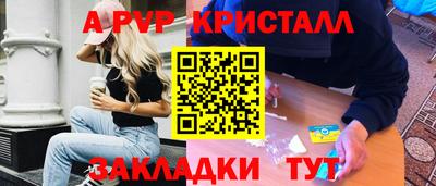 мдпв Нальчик
