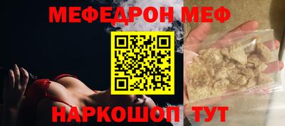 мдпв Нальчик