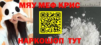 мдпв Нальчик