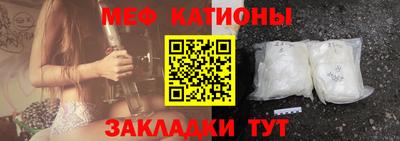 мдпв Нальчик