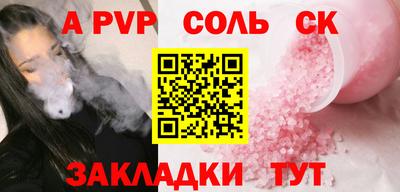 мдпв Нальчик