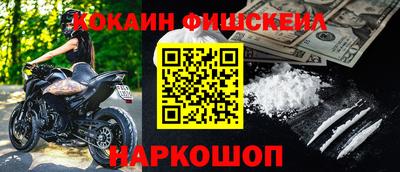 мдпв Нальчик