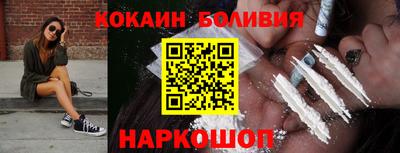 мдпв Нальчик