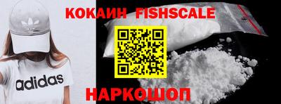 мдпв Нальчик