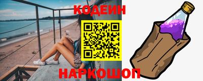 мдпв Нальчик