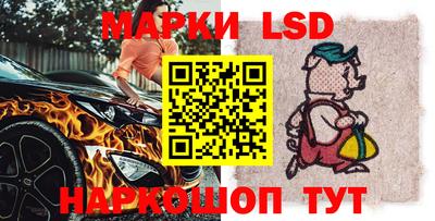 гашиш Наро-Фоминск