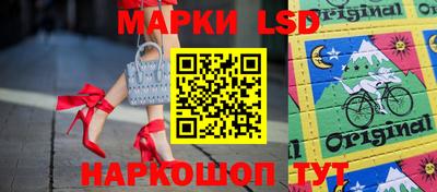 гашиш Наро-Фоминск