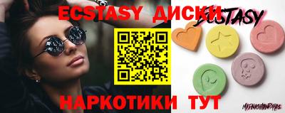 мдпв Нальчик