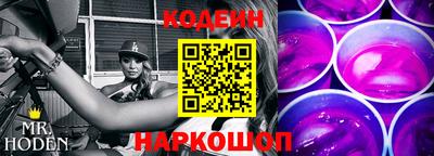 гашиш Наро-Фоминск