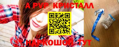 каннабис Нягань