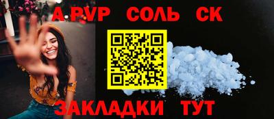 мдпв Нальчик
