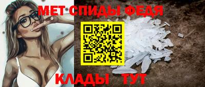 бутират Нарткала