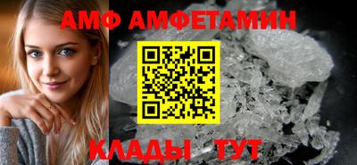 бутират Нарткала