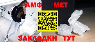 бутират Нарткала