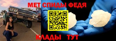 бутират Нарткала