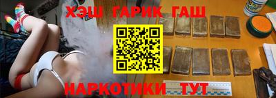мдпв Нальчик