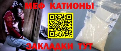 гашиш Наро-Фоминск
