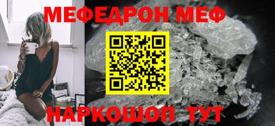 гашиш Наро-Фоминск