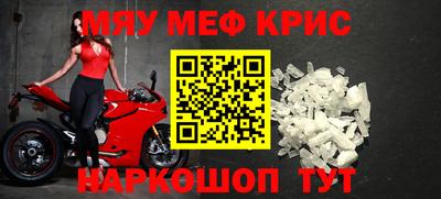 мдпв Нальчик