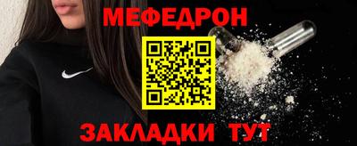 мдпв Нальчик